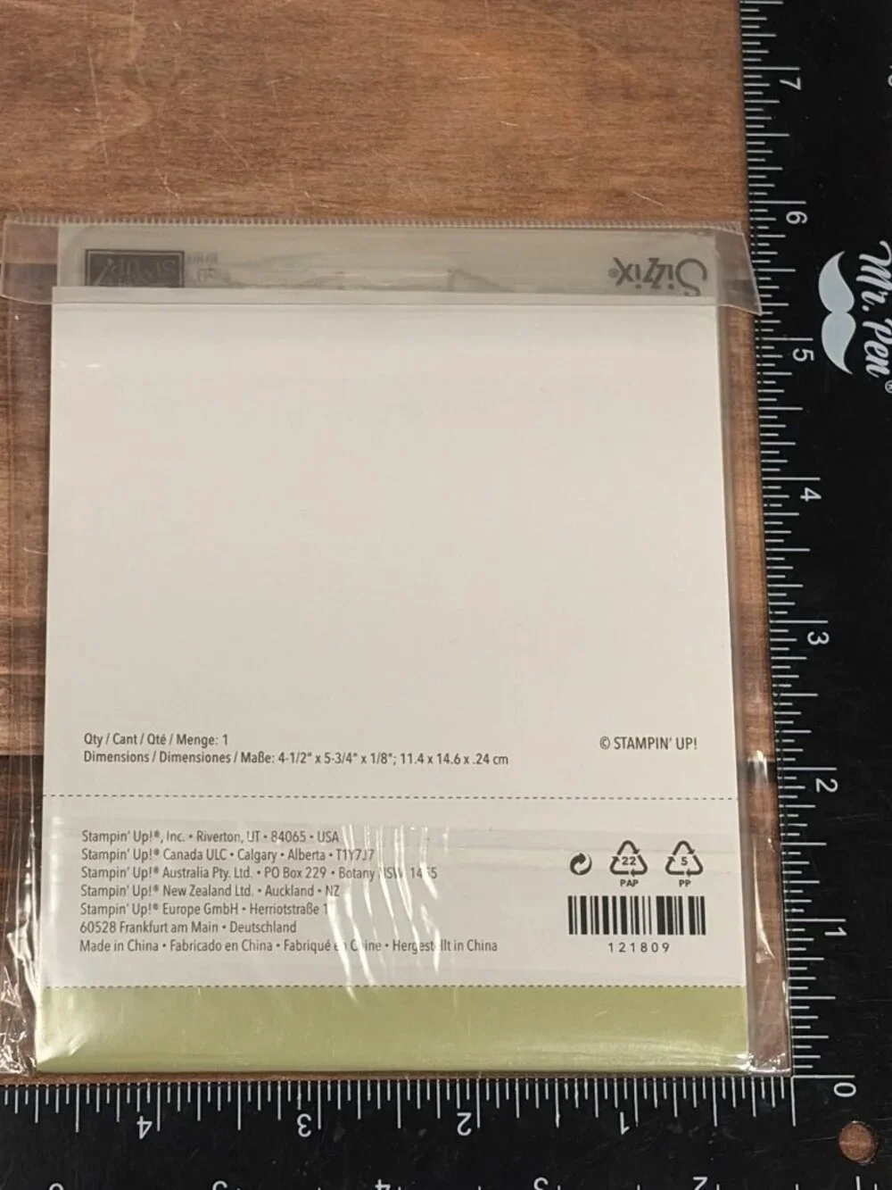 BUILD A BLOSSOM BNDL BY STAMPIN UP (121994, 121808, 121809) STAMPS PUNCH & EMBOS - Picture 4 of 8